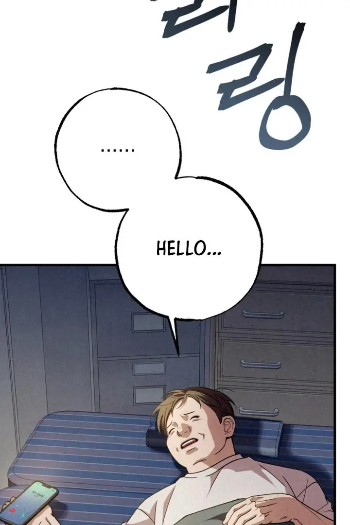 Dazzling Breath Chapter 19 page 123