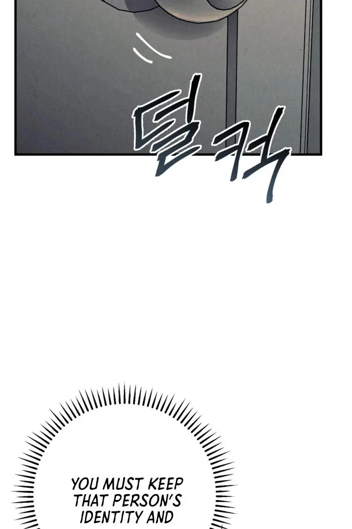 Dazzling Breath Chapter 19 page 135
