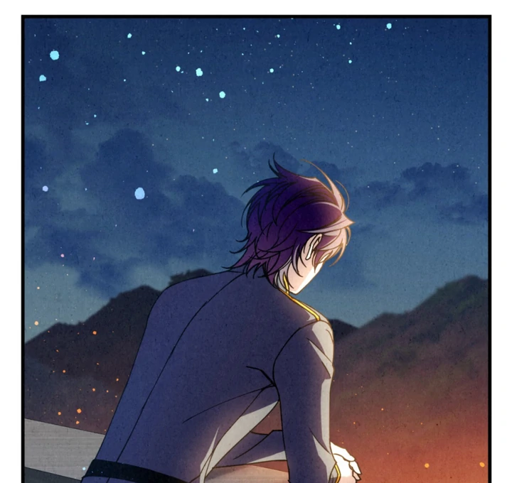 Dazzling Breath Chapter 20 page 29