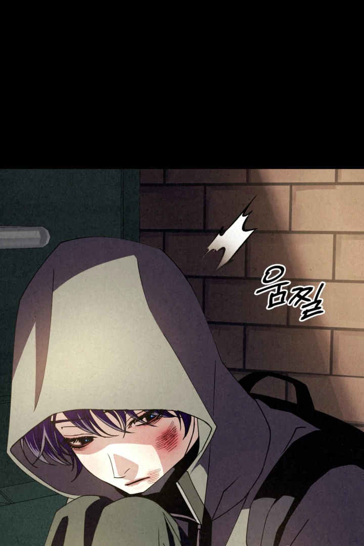 Dazzling Breath Chapter 20 page 36