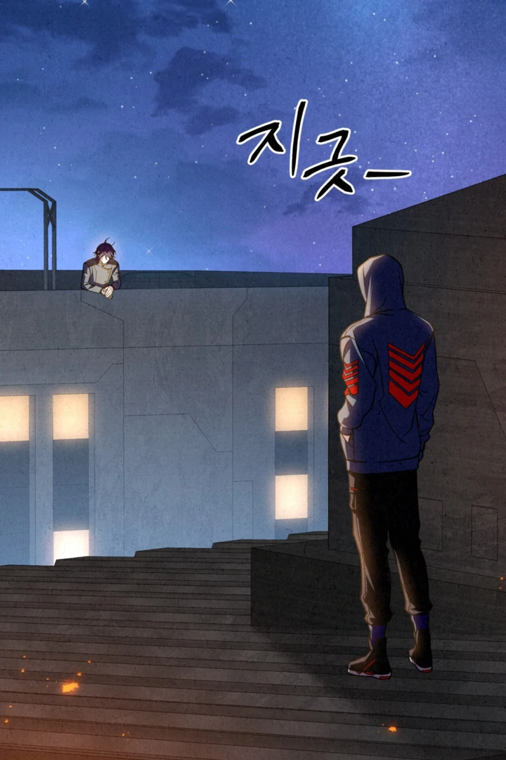 Dazzling Breath Chapter 20 page 89