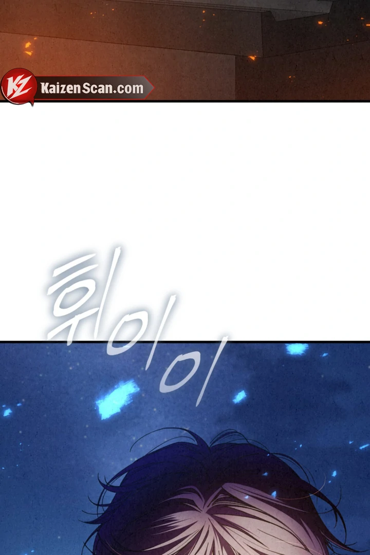 Dazzling Breath Chapter 20 page 90