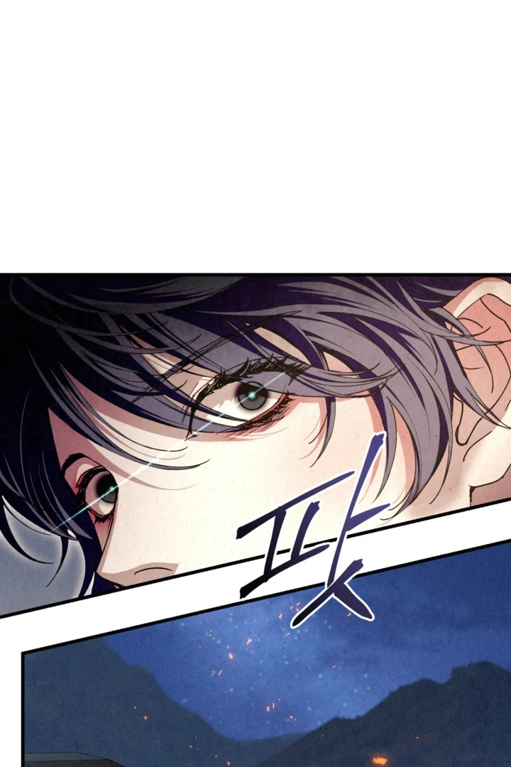 Dazzling Breath Chapter 20 page 94