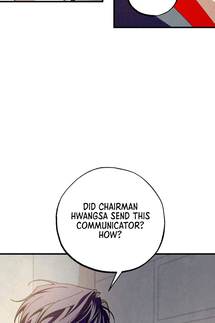 Dazzling Breath Chapter 20 page 119