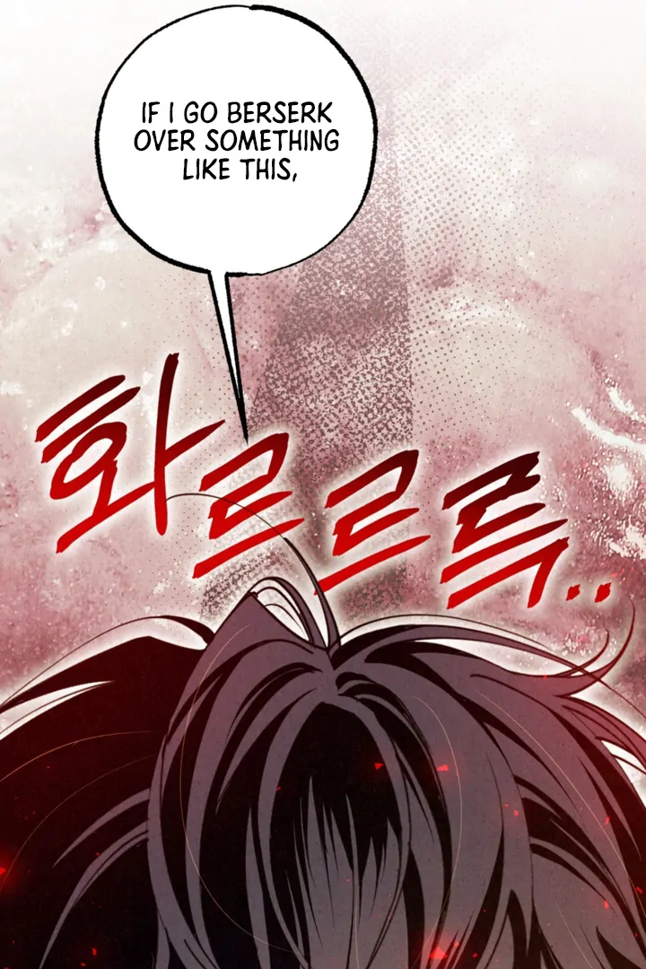 Dazzling Breath Chapter 20 page 159