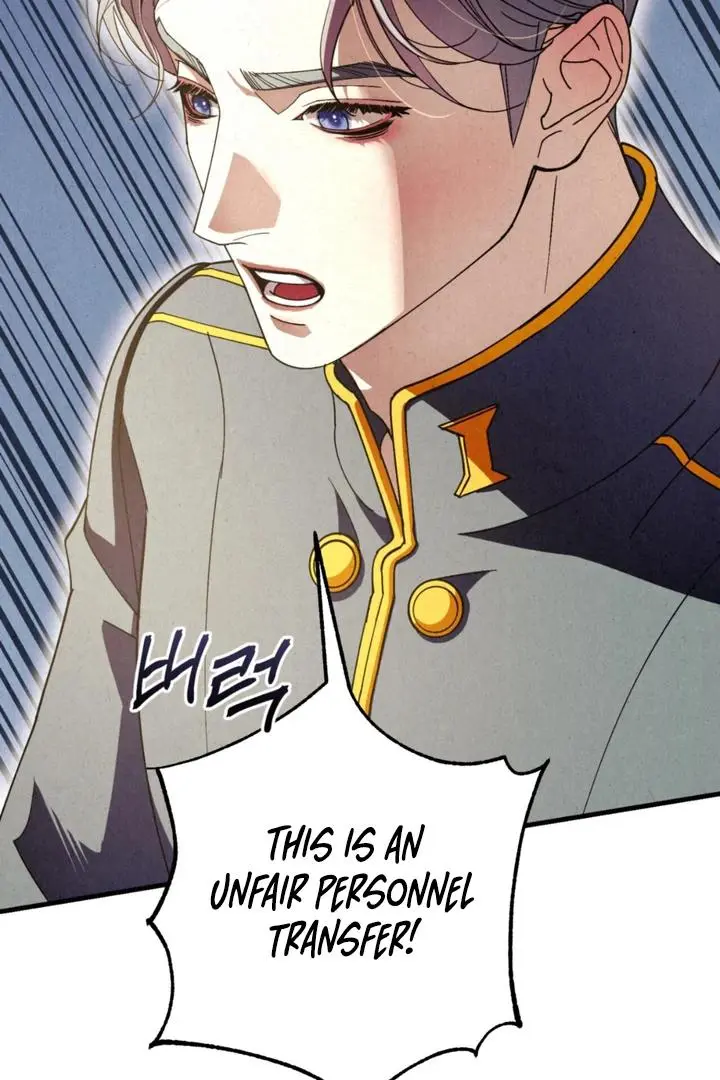 Dazzling Breath Chapter 21 page 6