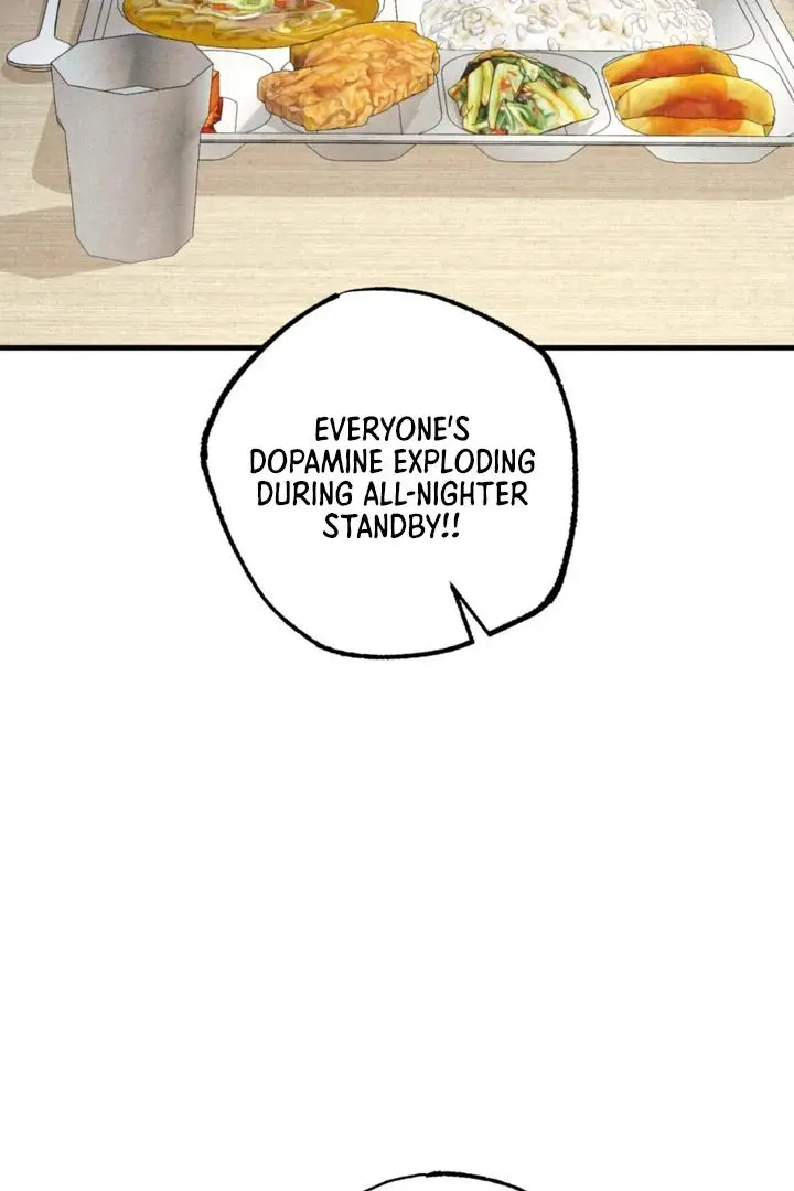 Dazzling Breath Chapter 21 page 13