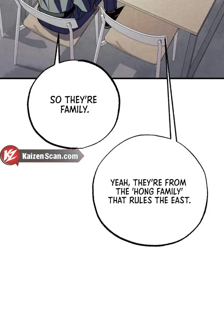 Dazzling Breath Chapter 21 page 15