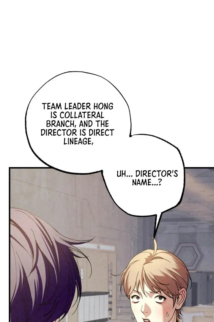 Dazzling Breath Chapter 21 page 16
