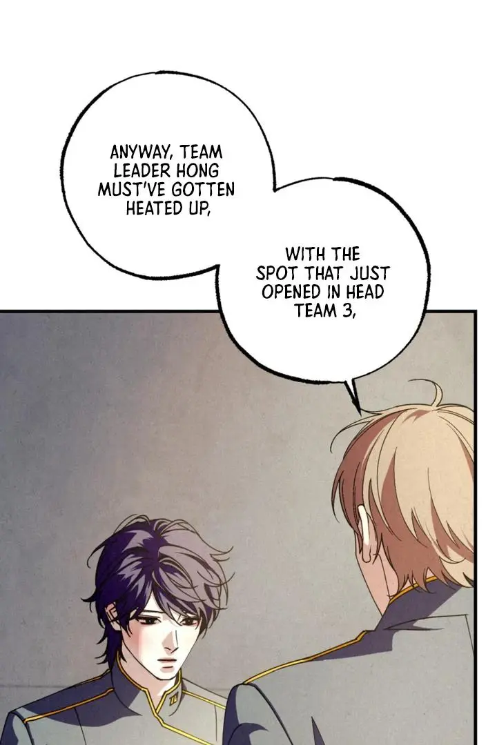 Dazzling Breath Chapter 21 page 21