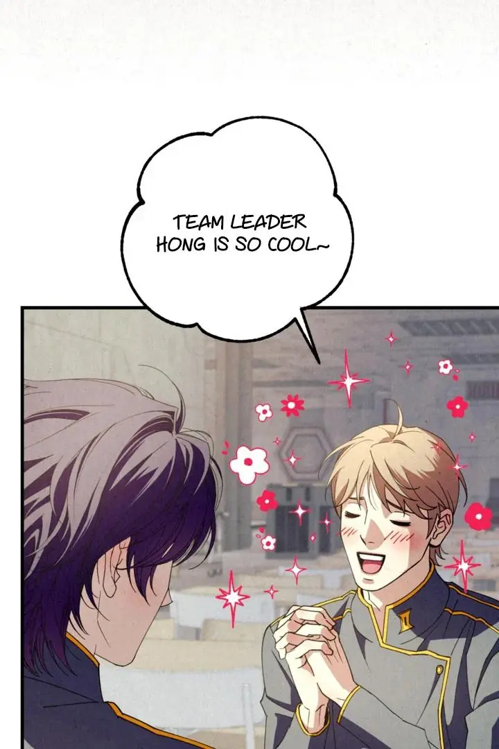 Dazzling Breath Chapter 21 page 25