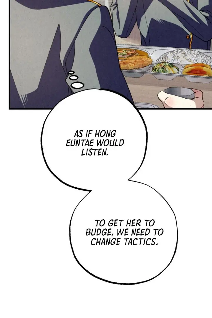 Dazzling Breath Chapter 21 page 26