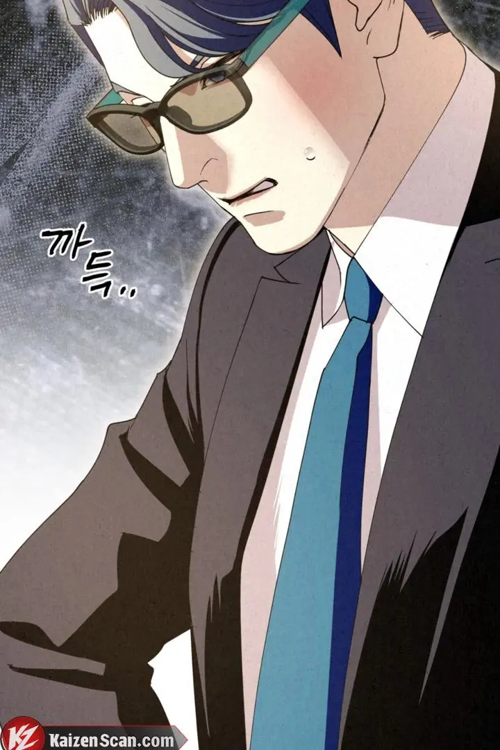 Dazzling Breath Chapter 21 page 57