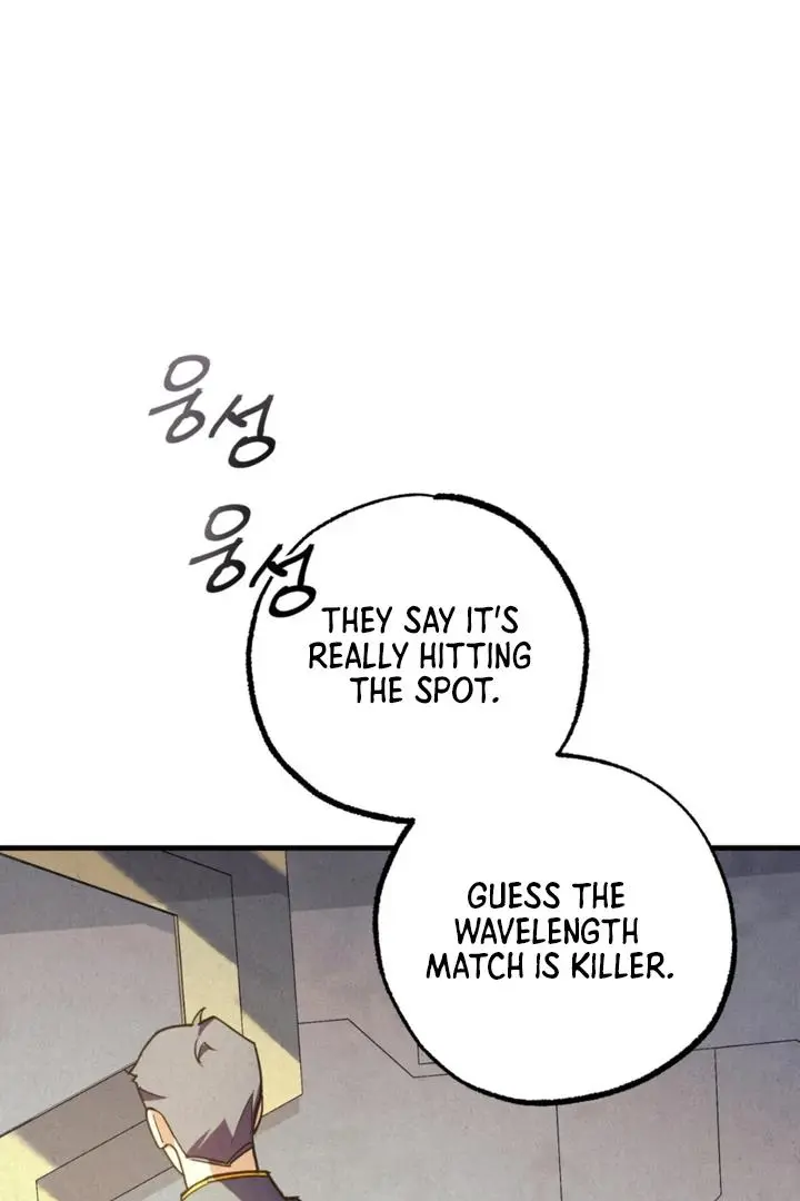 Dazzling Breath Chapter 21 page 97