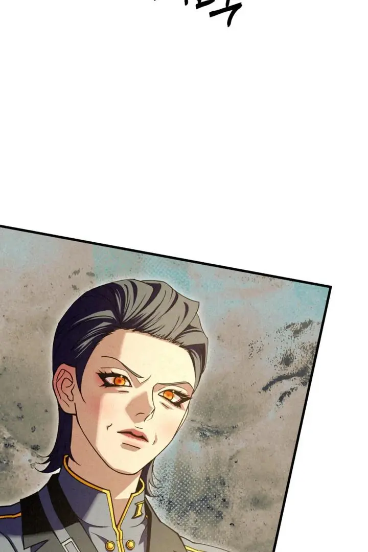 Dazzling Breath Chapter 21 page 124