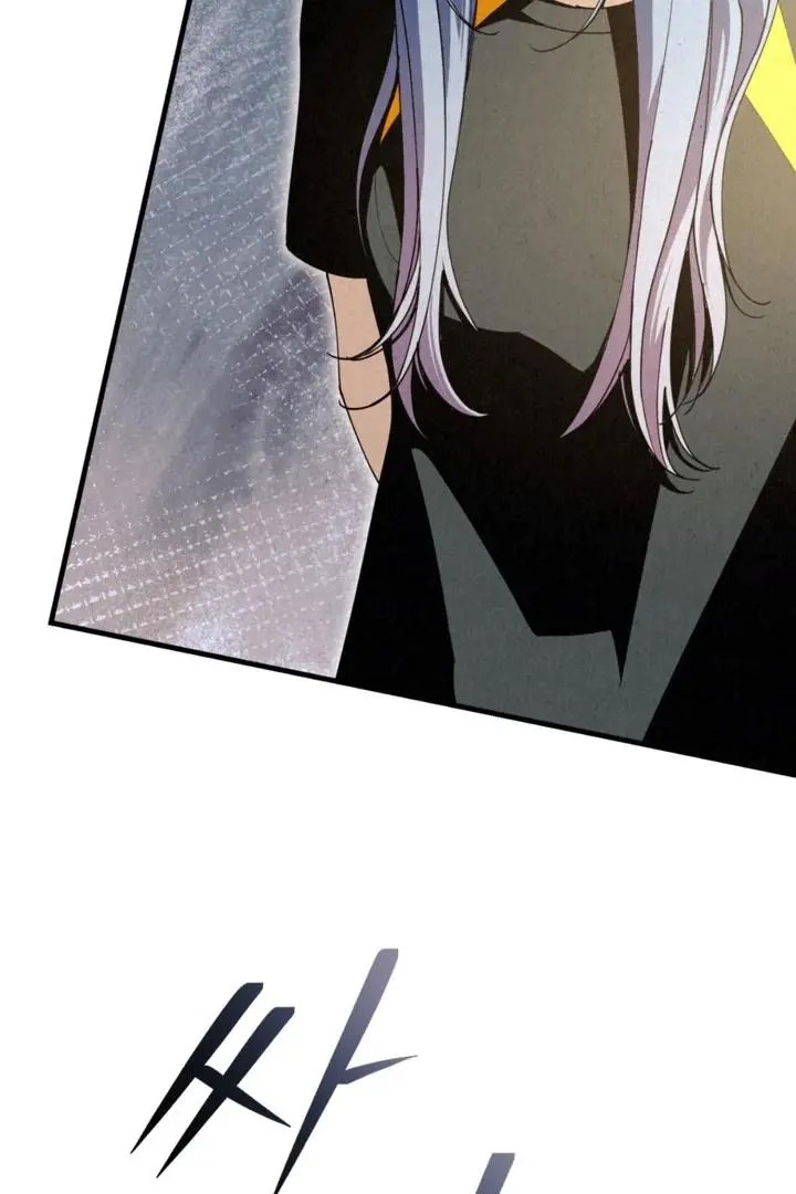 Dazzling Breath Chapter 21 page 126