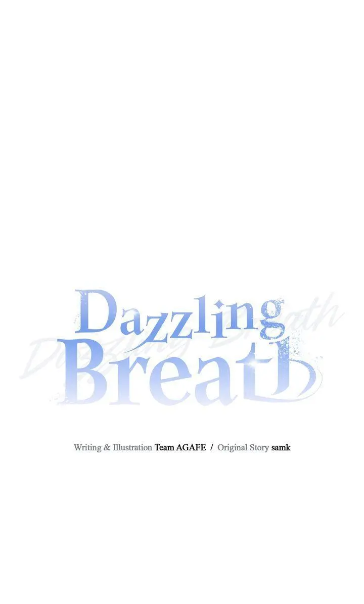 Dazzling Breath Chapter 25 page 1