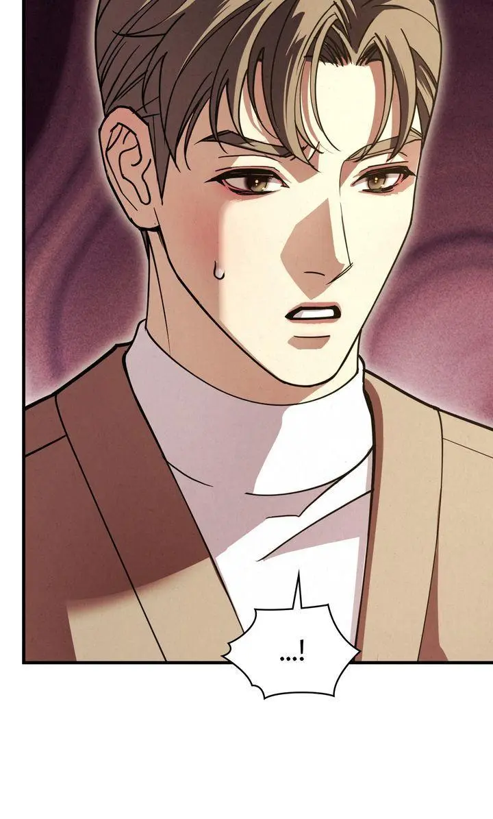 Dazzling Breath Chapter 25 page 12