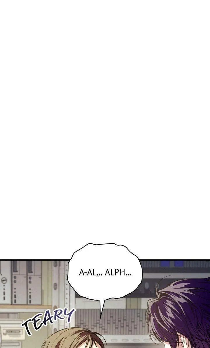 Dazzling Breath Chapter 25 page 101