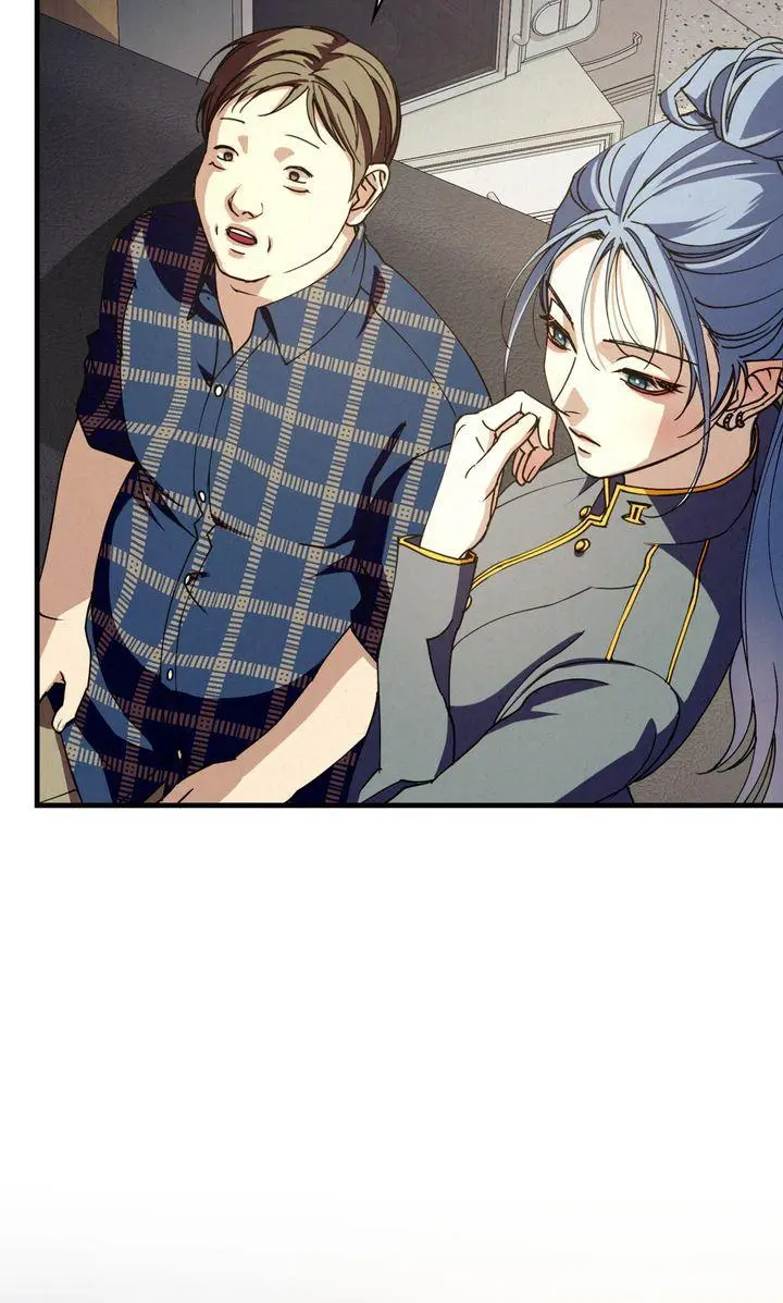 Dazzling Breath Chapter 26 page 4