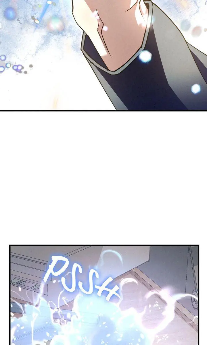 Dazzling Breath Chapter 26 page 11
