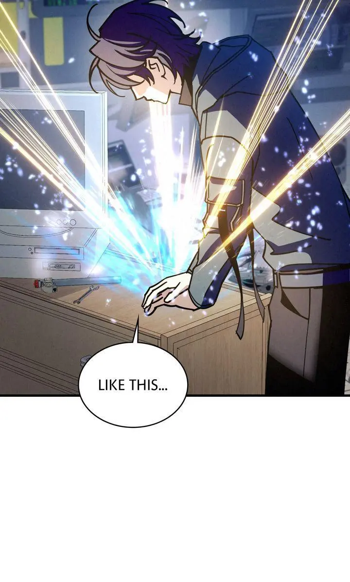 Dazzling Breath Chapter 26 page 18