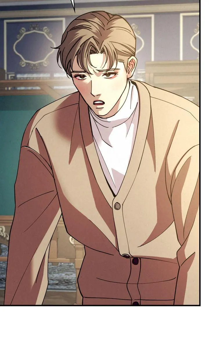 Dazzling Breath Chapter 26 page 26