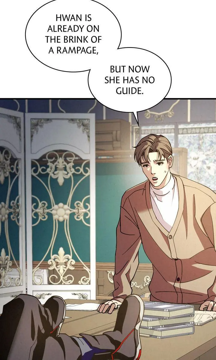 Dazzling Breath Chapter 26 page 29