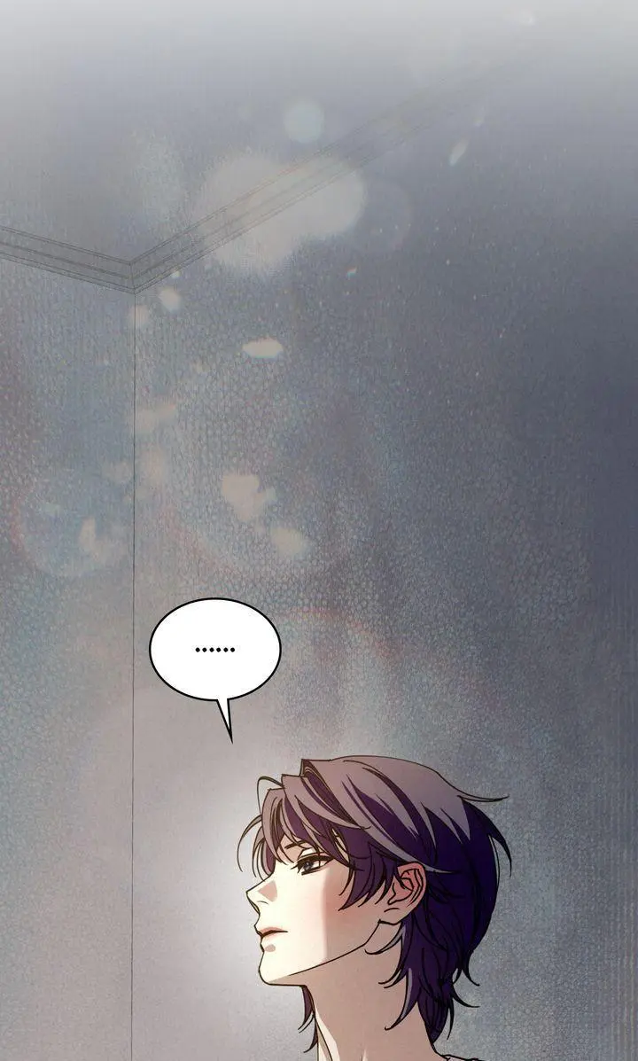 Dazzling Breath Chapter 26 page 72