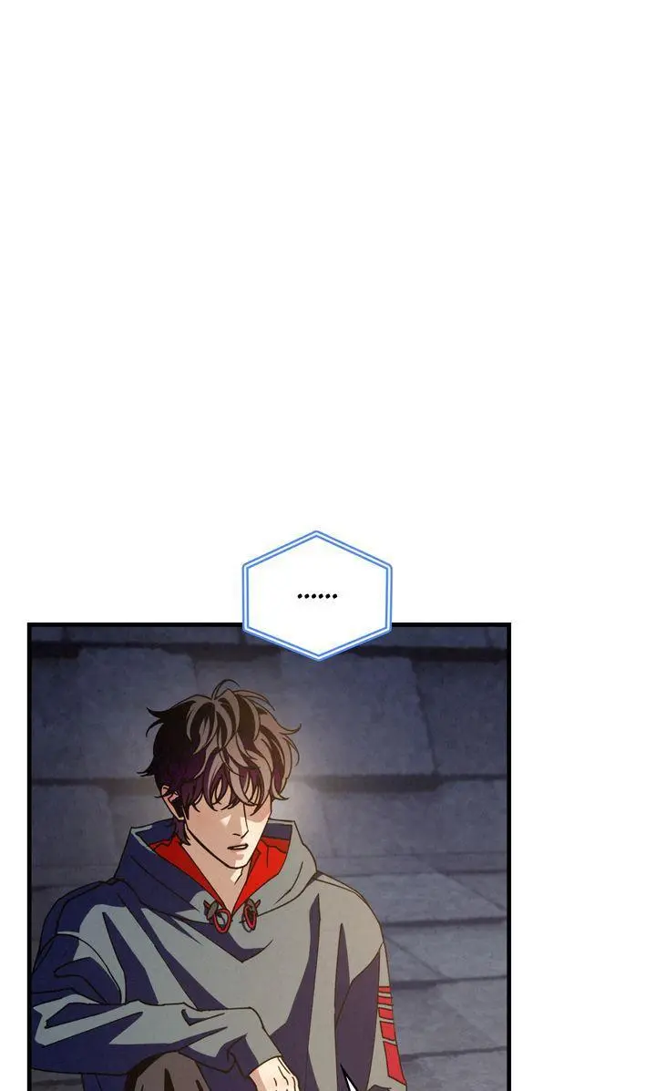 Dazzling Breath Chapter 26 page 121