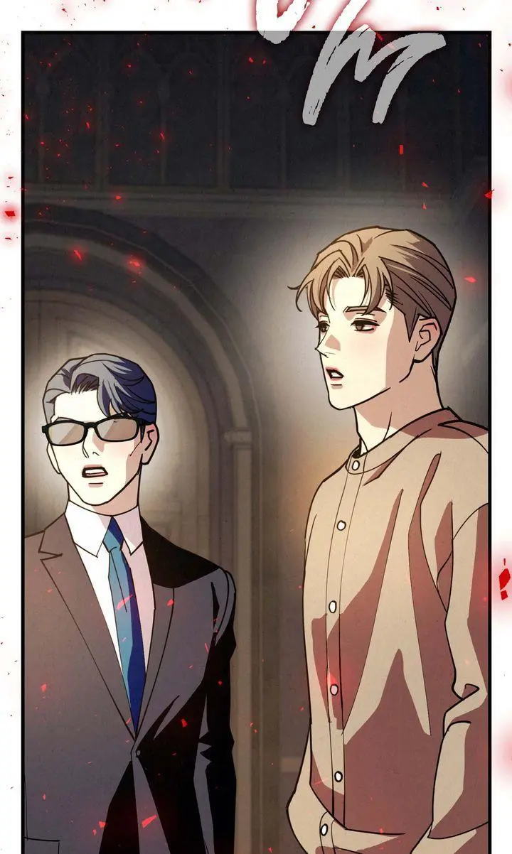 Dazzling Breath Chapter 32 page 5