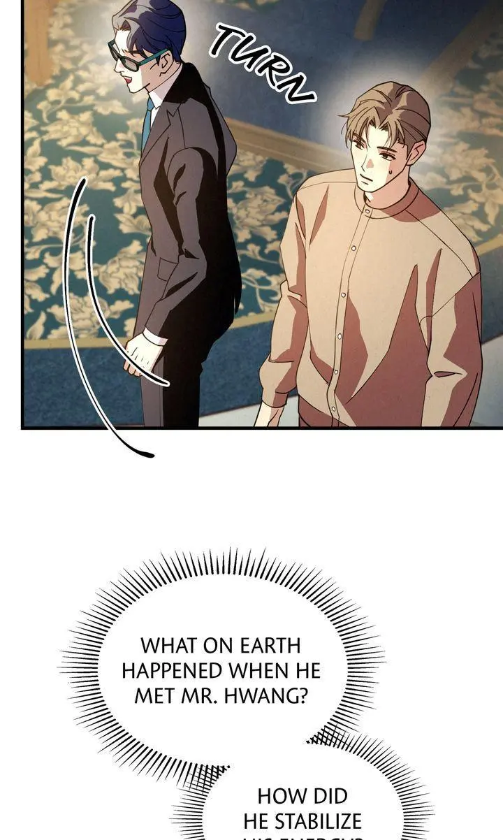 Dazzling Breath Chapter 32 page 25
