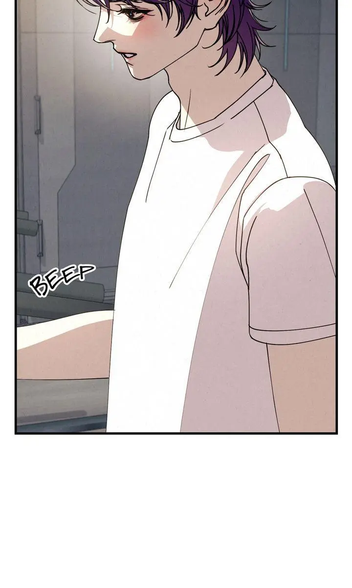 Dazzling Breath Chapter 32 page 85