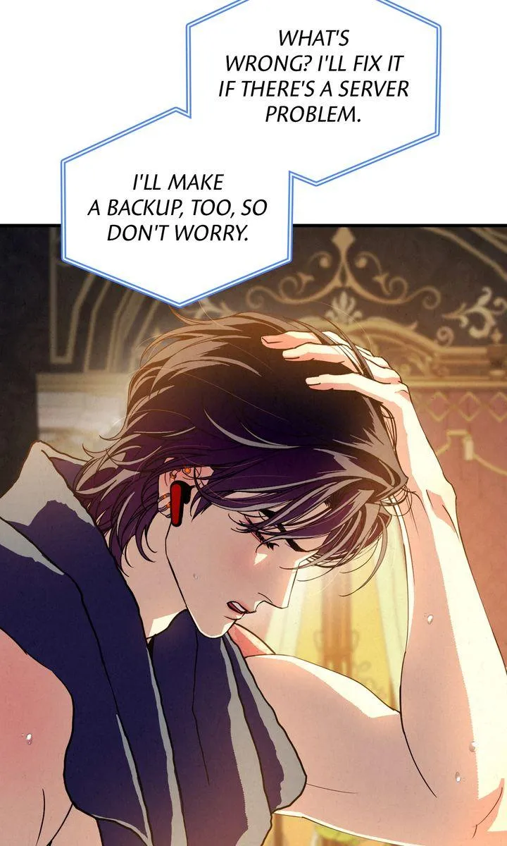 Dazzling Breath Chapter 34 page 77