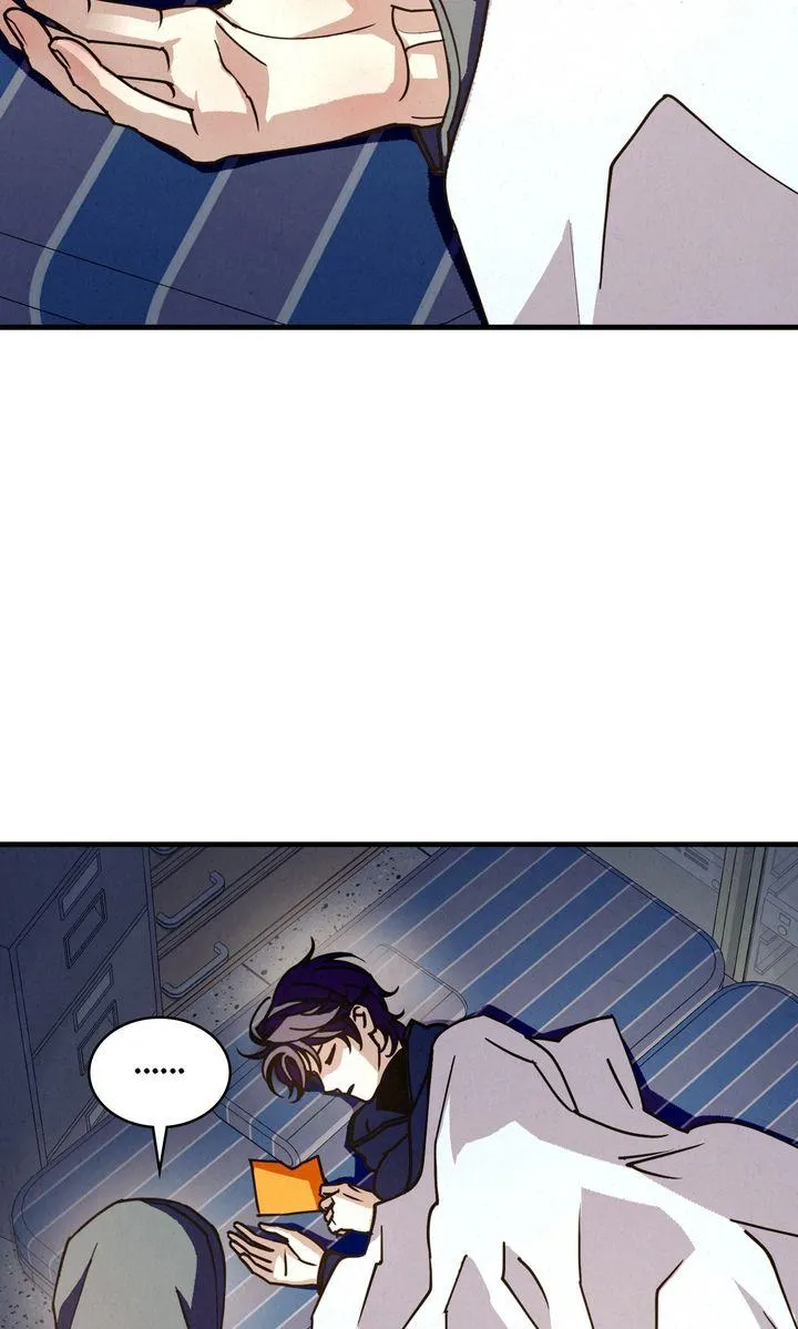 Dazzling Breath Chapter 36 page 43