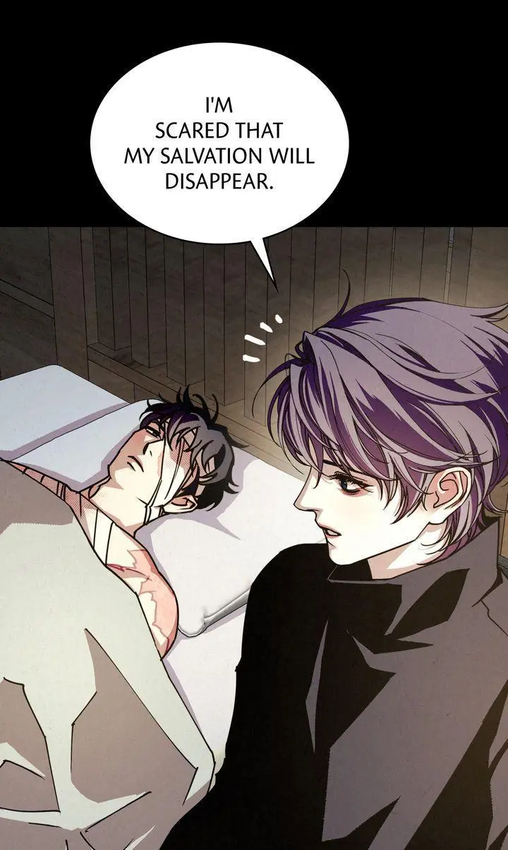 Dazzling Breath Chapter 37 page 21