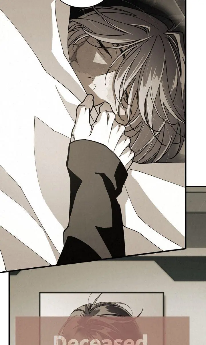 Dazzling Breath Chapter 37 page 77