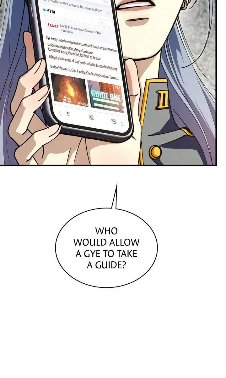 Dazzling Breath Chapter 38 page 45