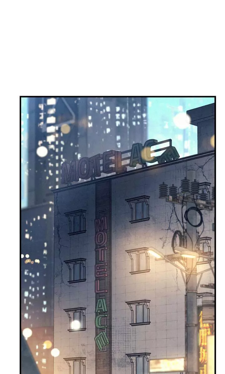 Dazzling Breath Chapter 39 page 55