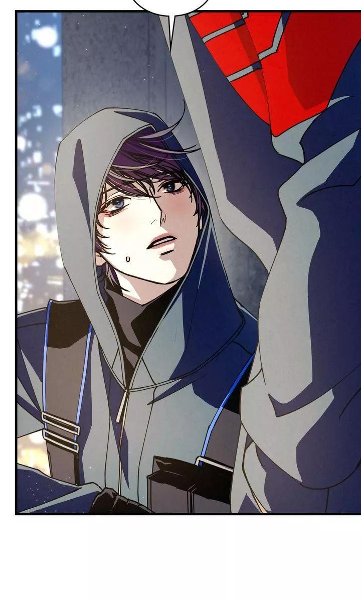 Dazzling Breath Chapter 39 page 87