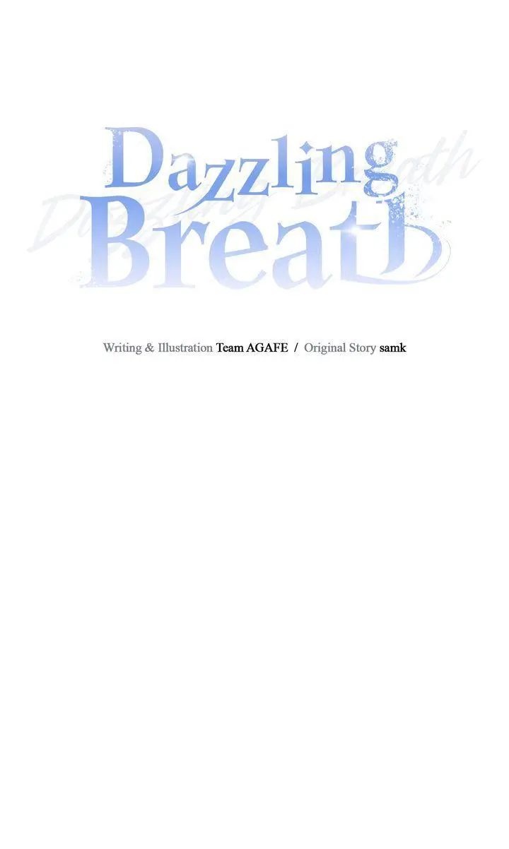 Dazzling Breath Chapter 41 page 27