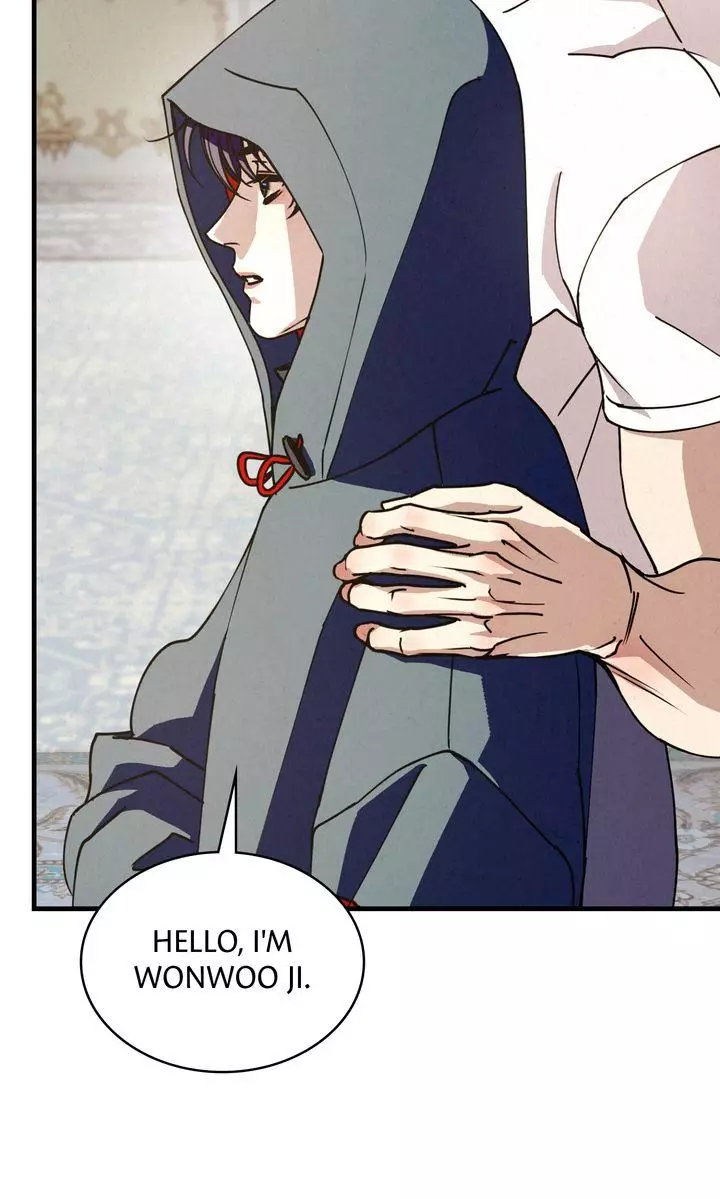 Dazzling Breath Chapter 42 page 12