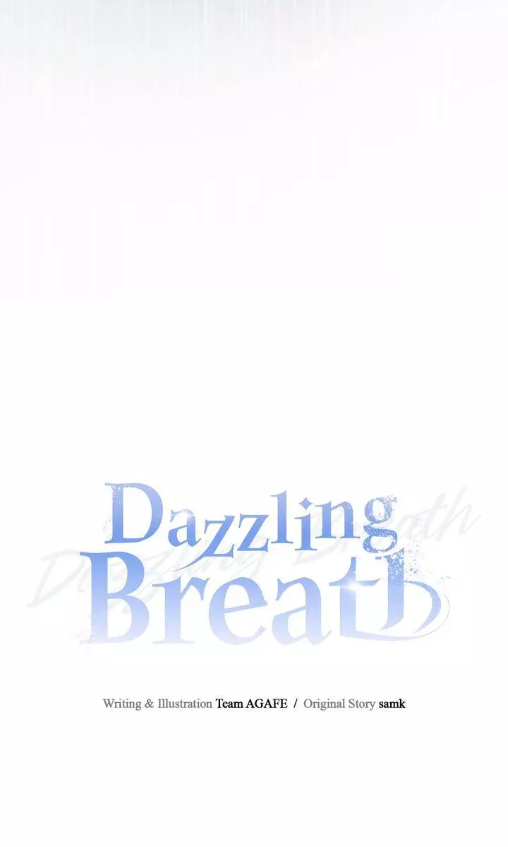 Dazzling Breath Chapter 42 page 24