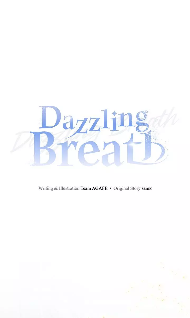 Dazzling Breath Chapter 43 page 24