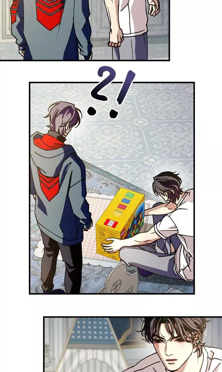 Dazzling Breath Chapter 43 page 44