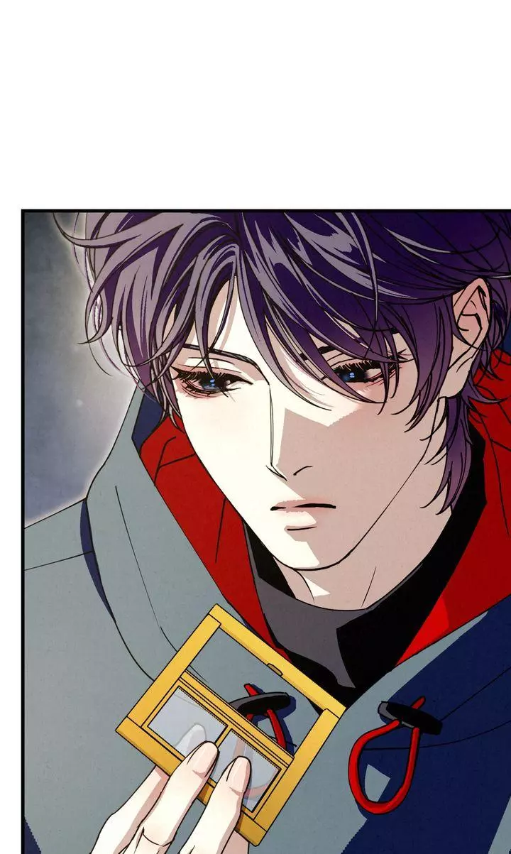 Dazzling Breath Chapter 43 page 71