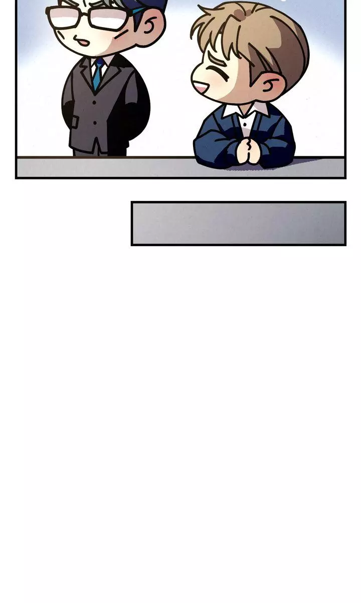 Dazzling Breath Chapter 43 page 116