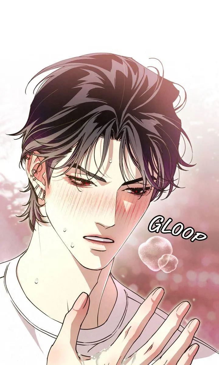 Dazzling Breath Chapter 44 page 44