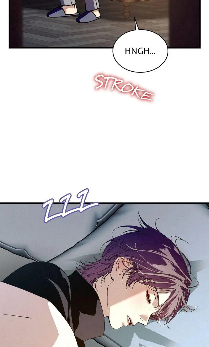 Dazzling Breath Chapter 44 page 26