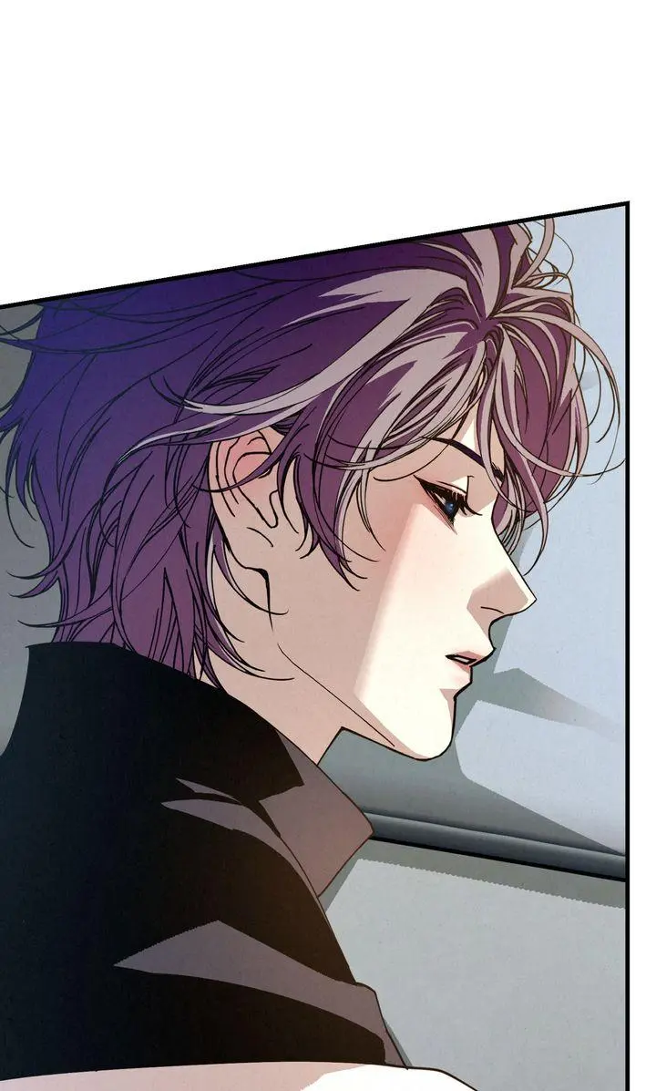 Dazzling Breath Chapter 44 page 21